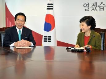 Japan, South Korea hold strategic dialog - ảnh 1